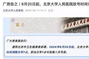 巴黎欧冠战皇家社会大名单：姆巴佩领衔锋线，登贝莱阿森西奥在列